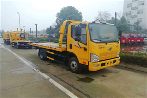 内黄附近24小时救援车电话