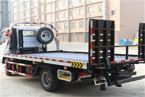 内黄24小时道路救援电话