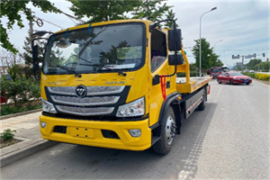 内黄汽车救援头像