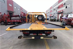 内黄附近汽车救援服务