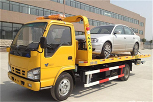 内黄道路救援一般怎么收费