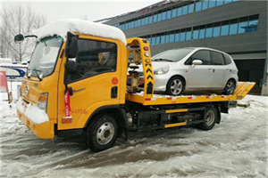 内黄附近道路救援服务